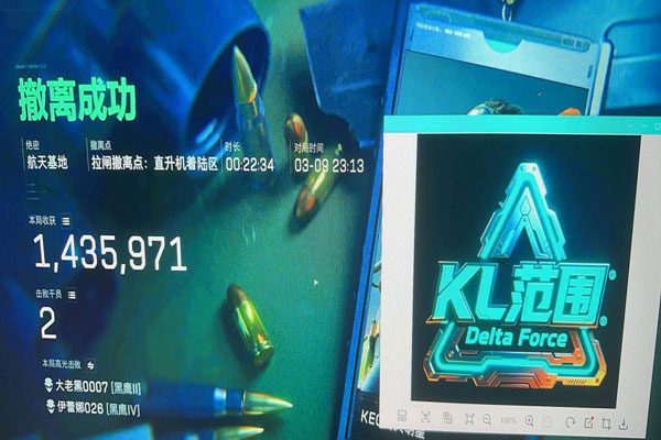 宙斯专家293build210